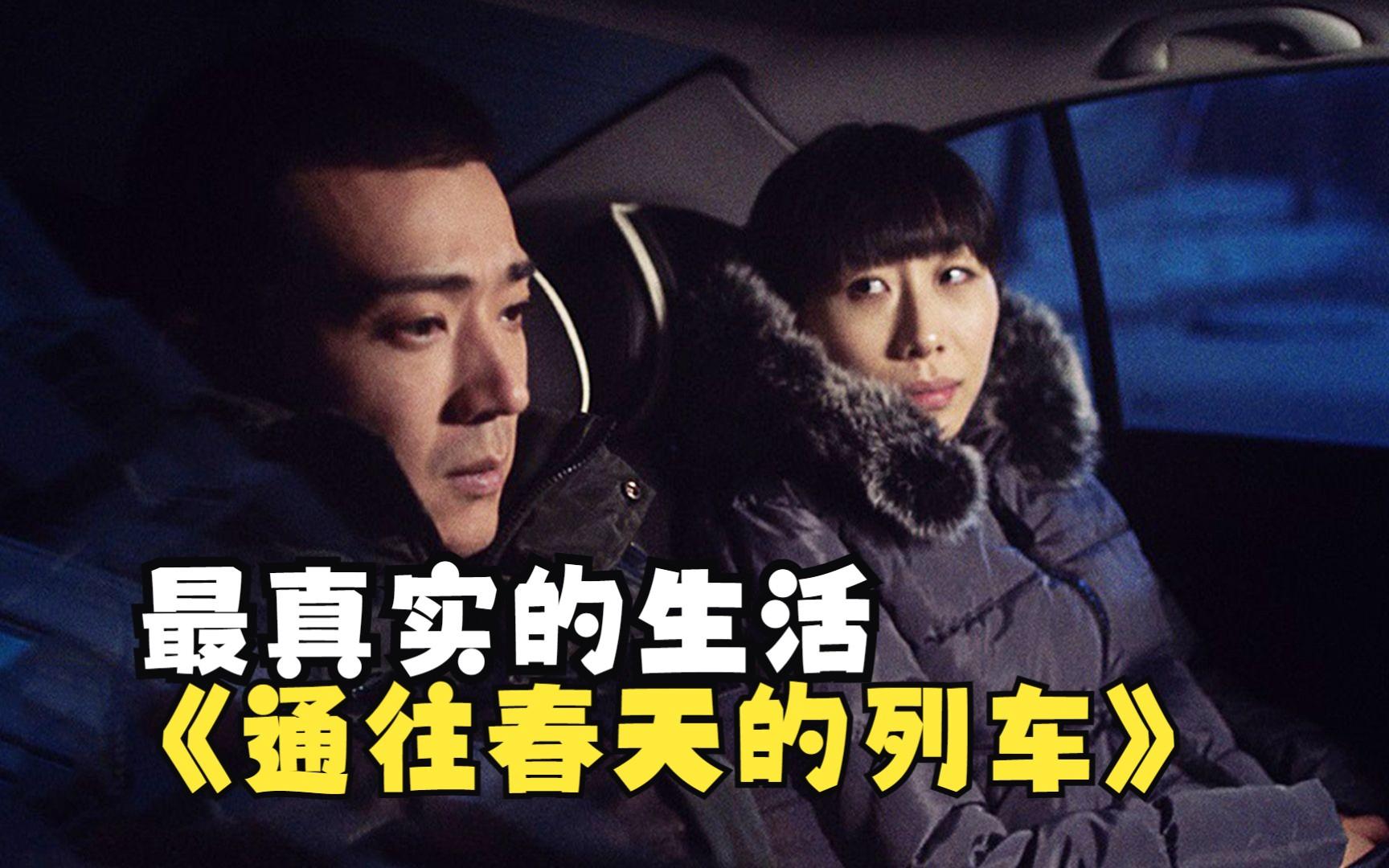 最新 第6页