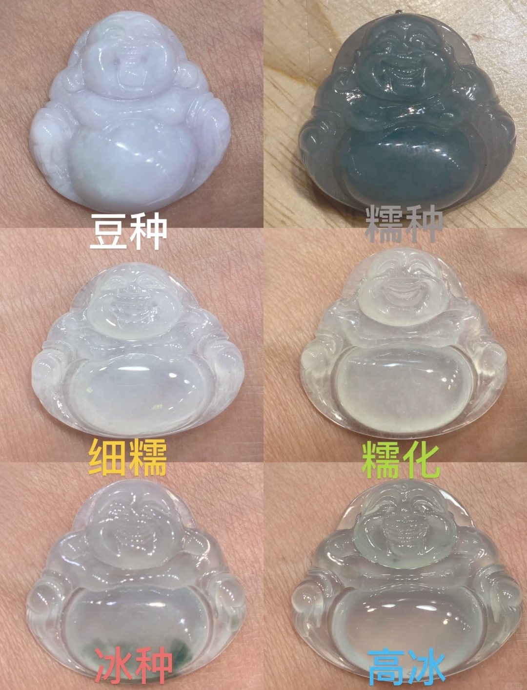 2025年9月 第33页