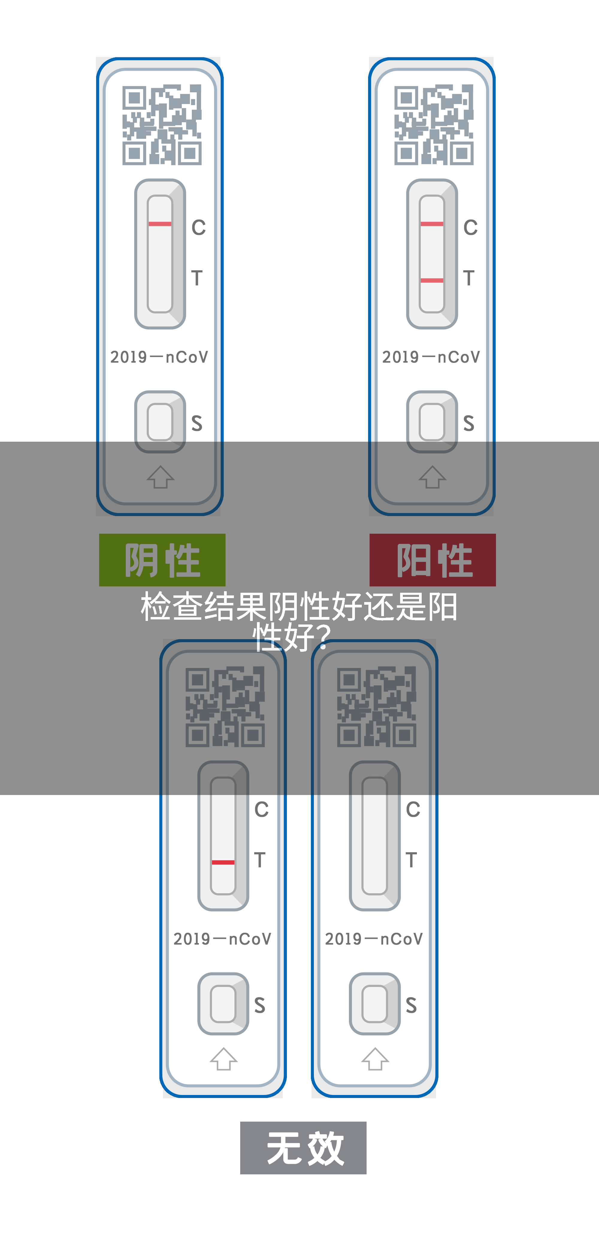 顺企网
