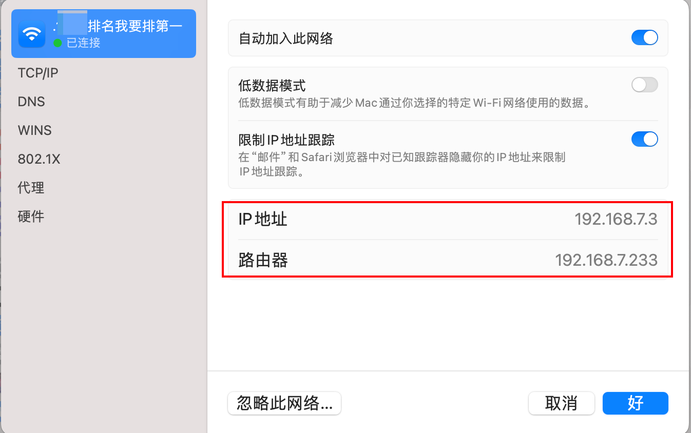 阿里云盘